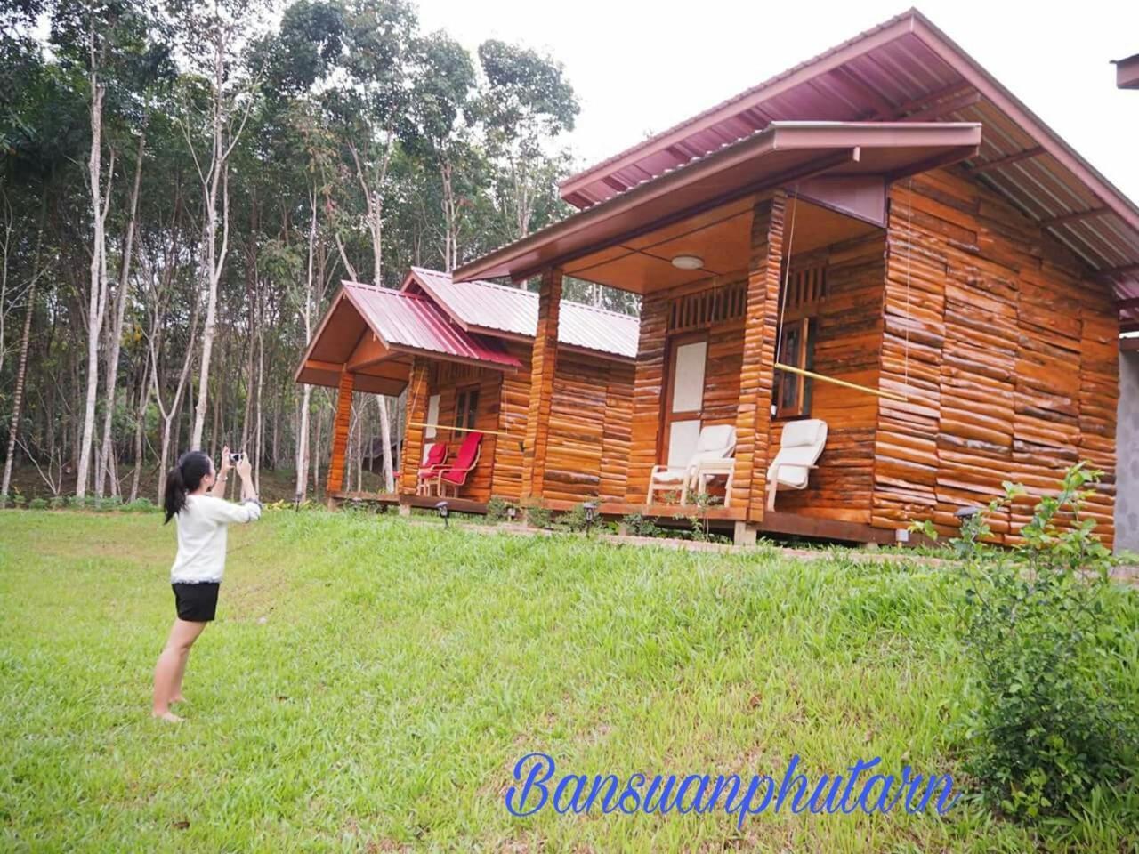 Bansuanphutarn Hotel
