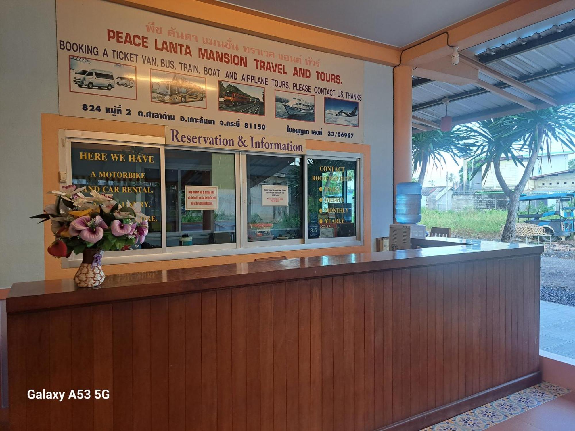 Hotel Peace Lanta