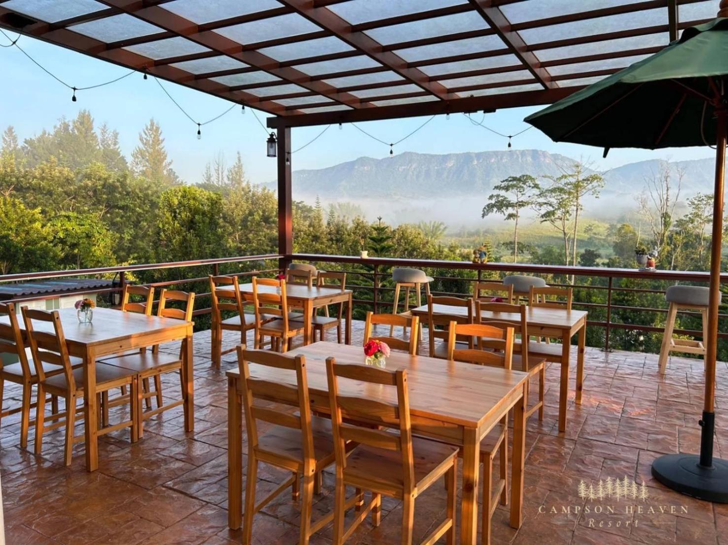 Campson Heaven Hotel Khao Kho