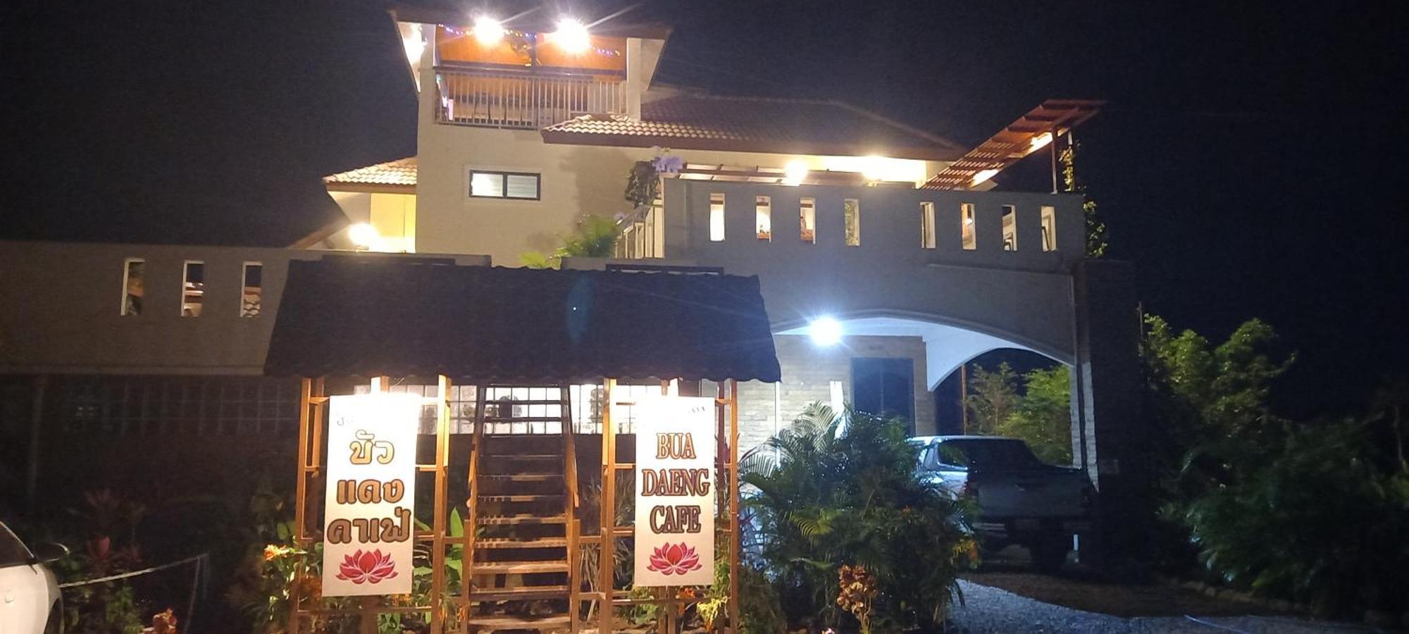 Bua Daeng Resort *