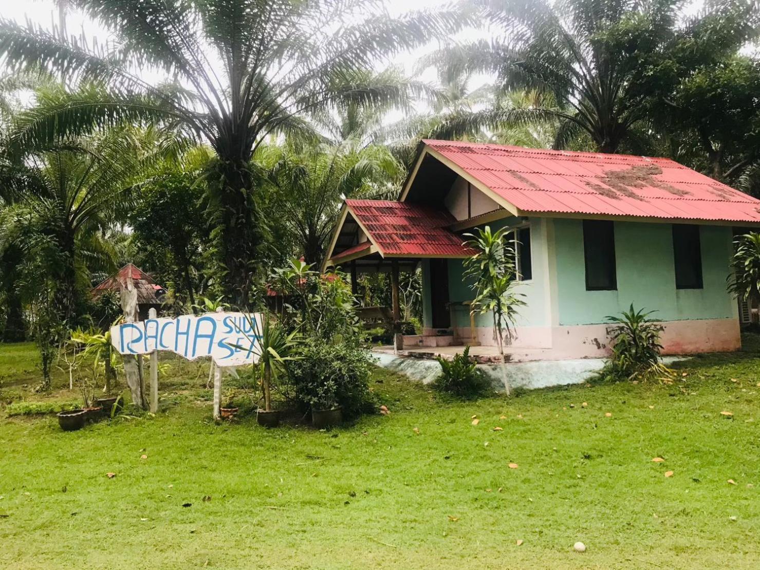 Racha Sunset Resort Siboya