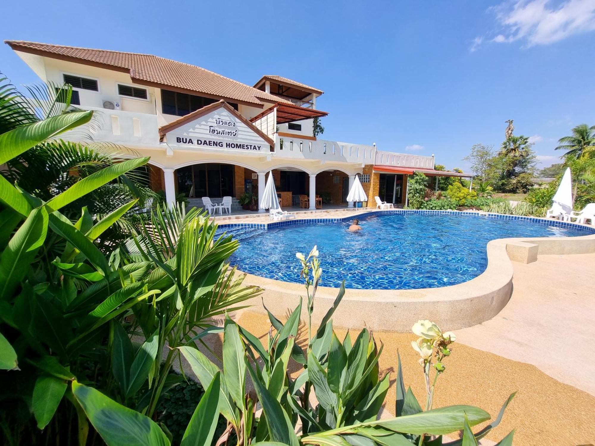 Bua Daeng Resort Kumphawapi