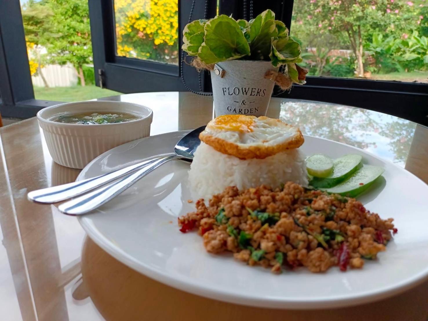 The Sunnery Resort Lom Kao