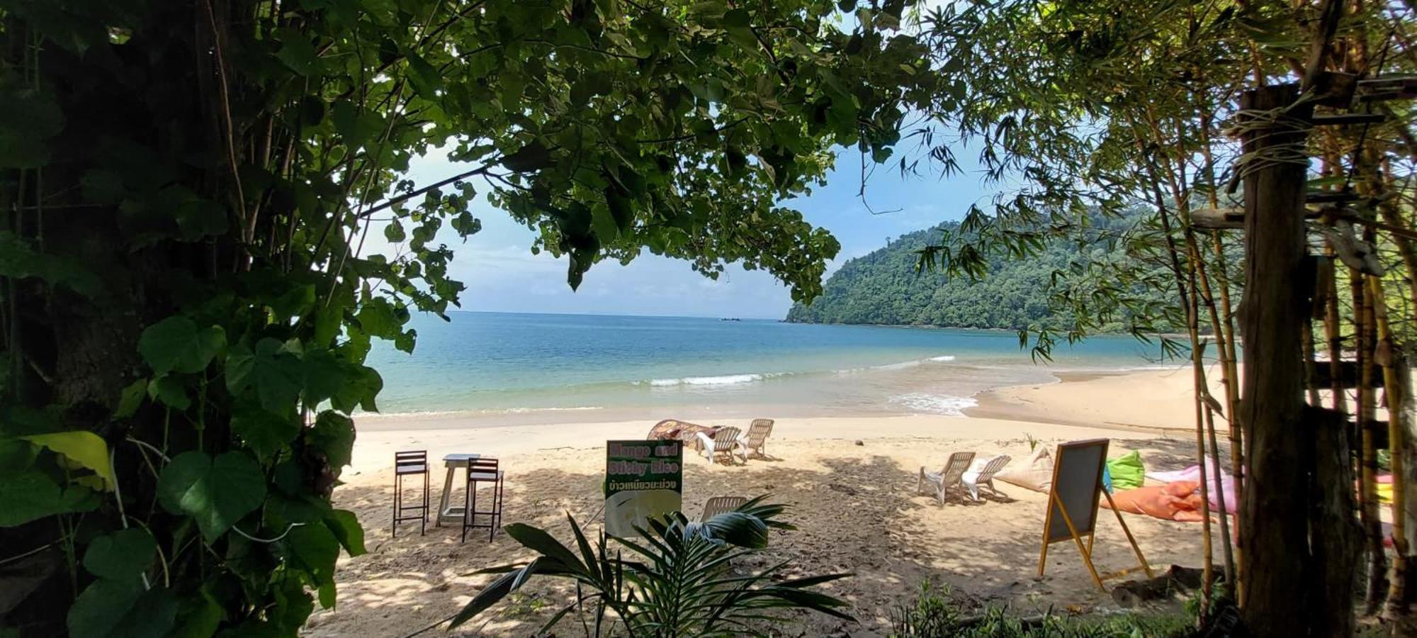 Baan Suan Kayoo 2 Buffalo Bay Aow Khao Kwai Koh Phayam