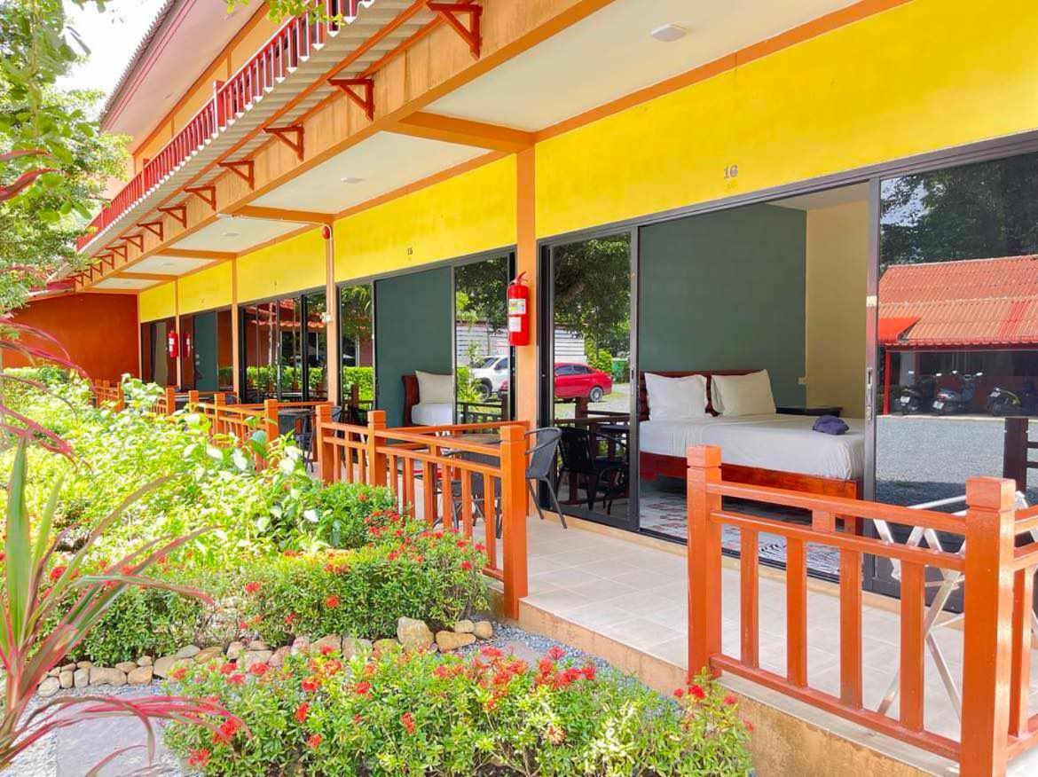 Boonya Koh Chang