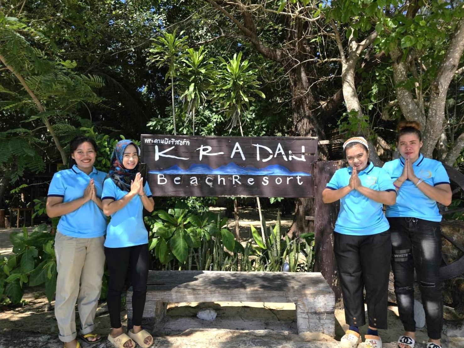 Resort Kradan Beach Resort Koh Kradan