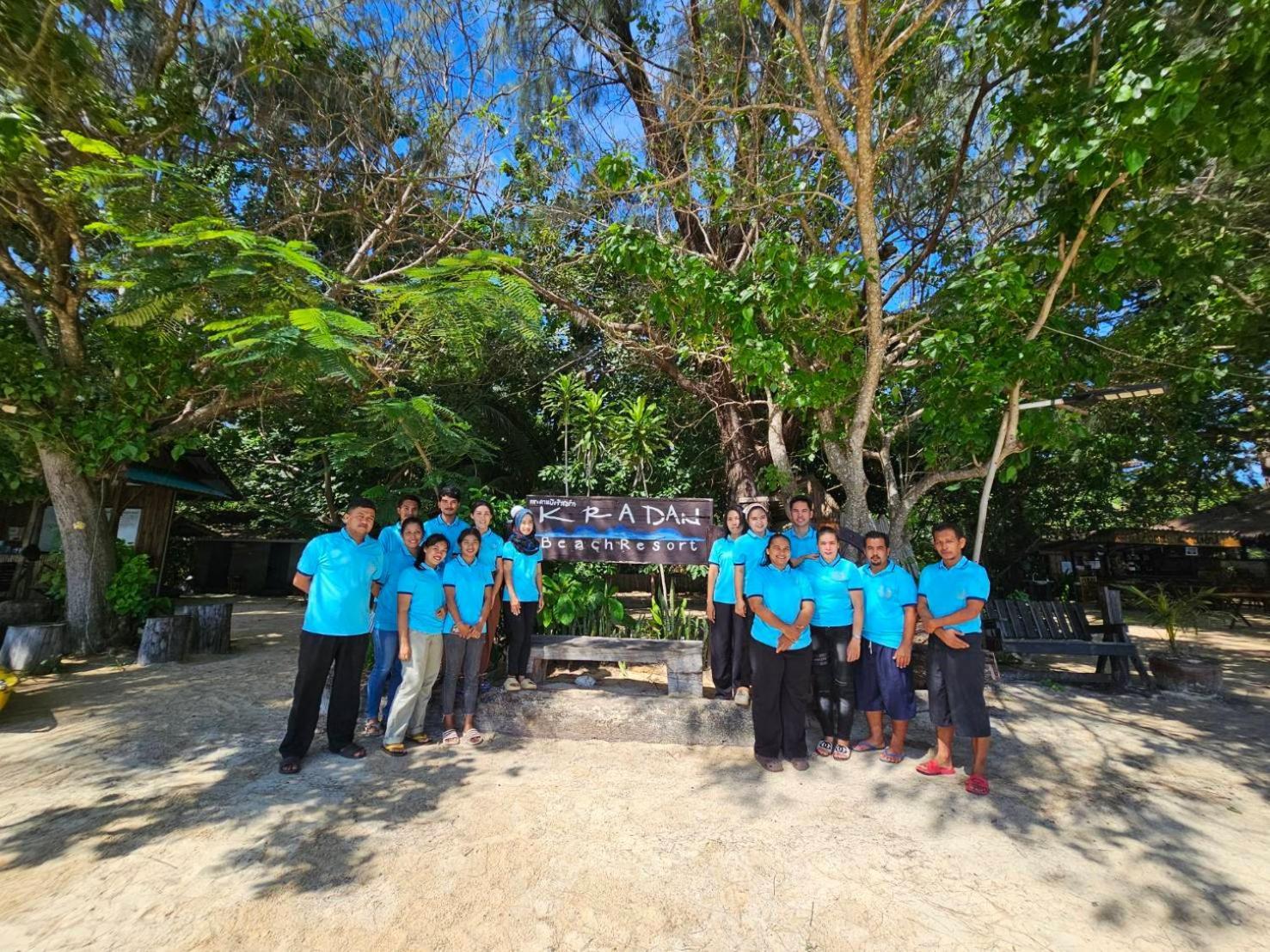 Kradan Beach Resort Resort