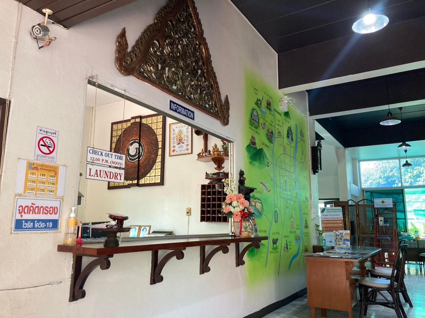 Wiriya House Hostel
