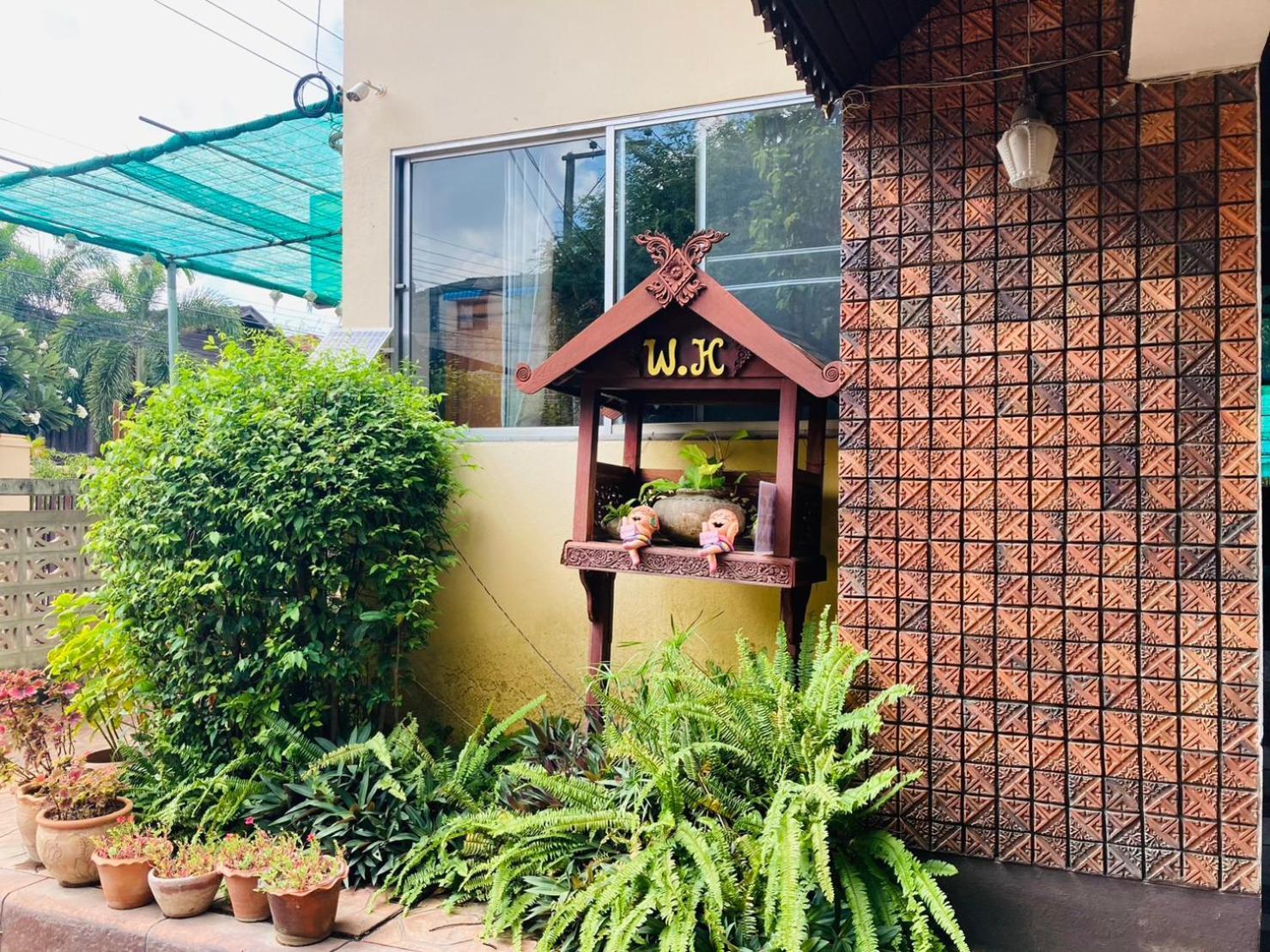 Wiriya House Hostel *