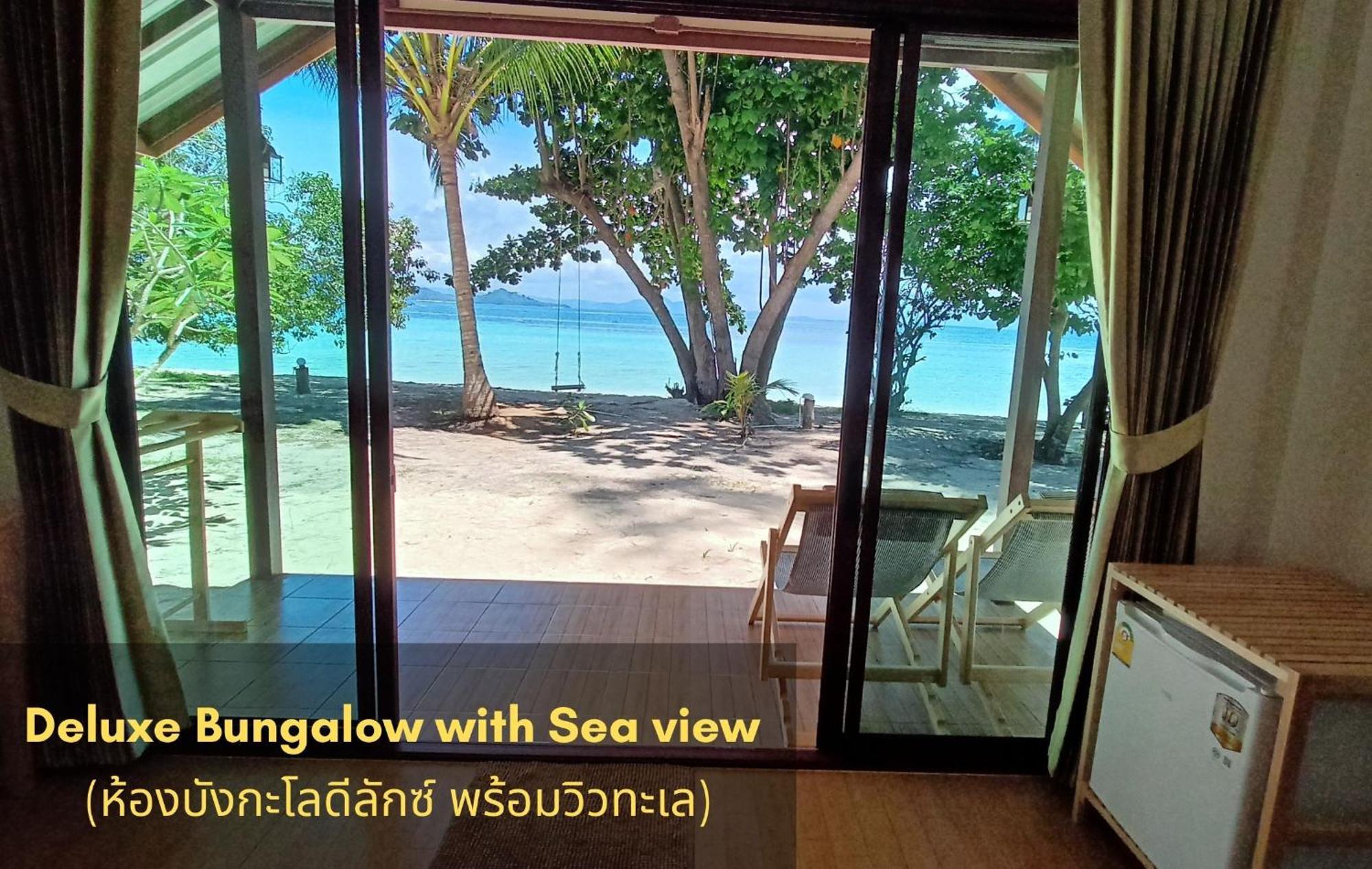 Kradan Beach Resort Koh Kradan