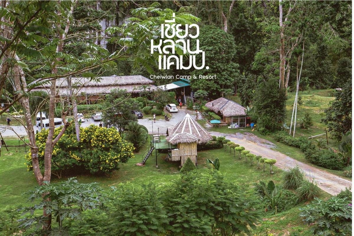 Resort Chiewlan Camp And 2*