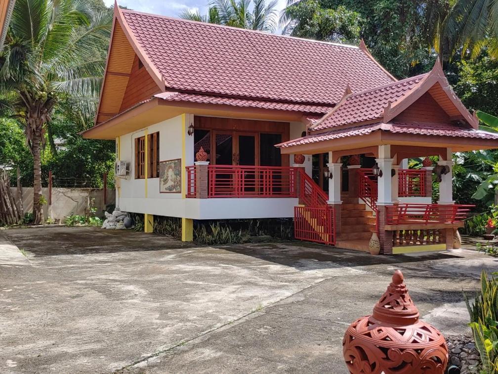 Jasmin Mae Hong Son