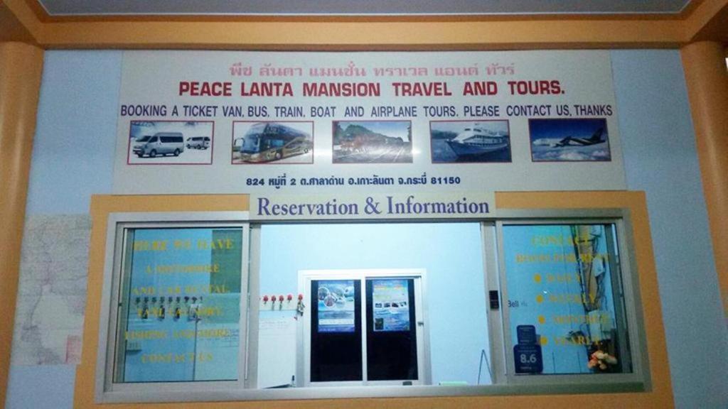 Peace Lanta Hotel