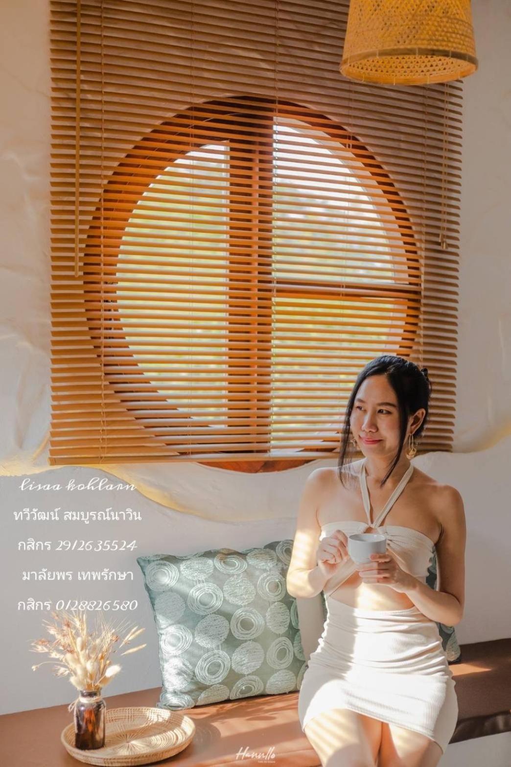 Miyabi Koh Larn & Lisaa Koh Larn *