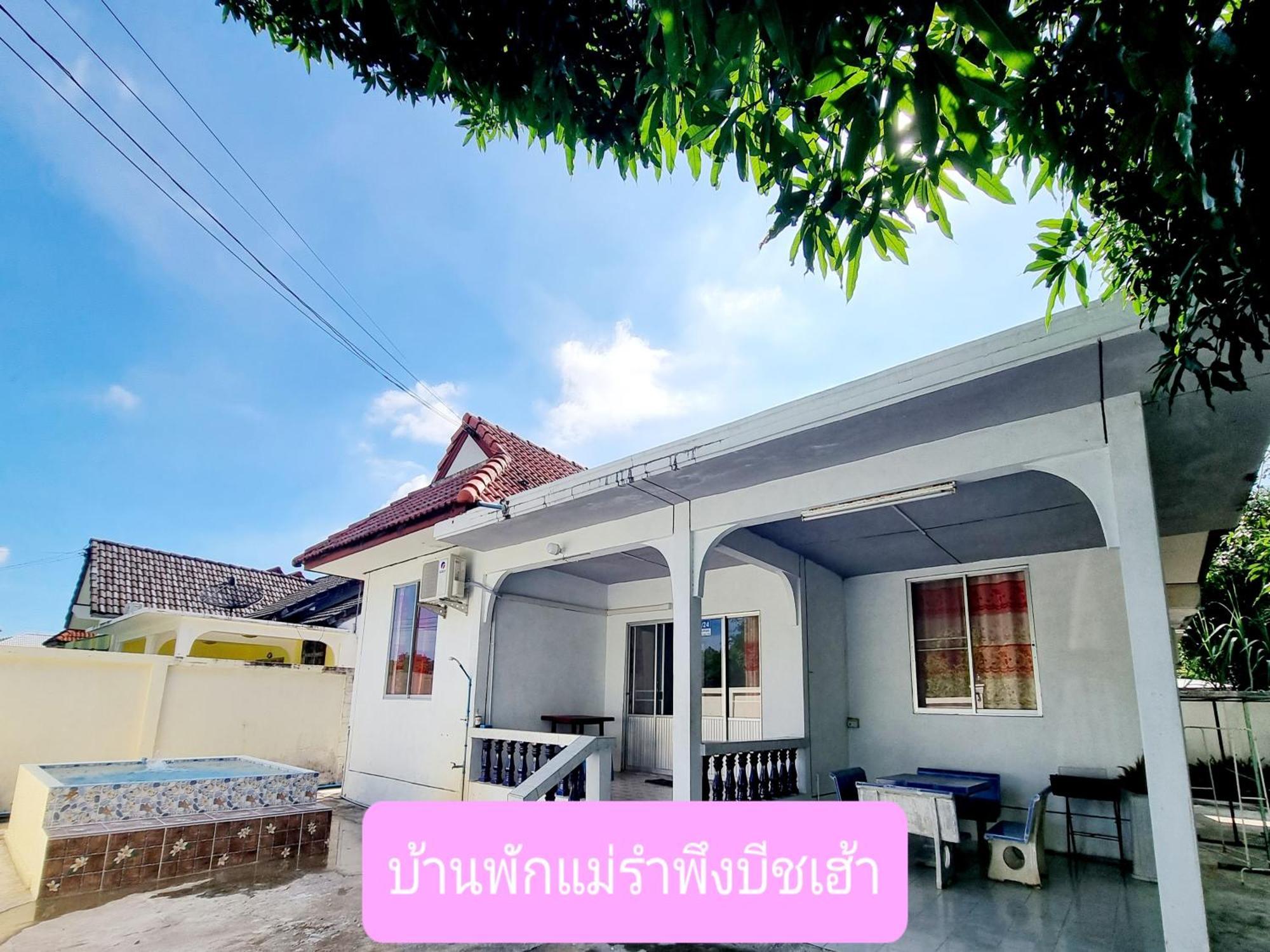 Casa de férias Mae Rampung House คาราโอเกะและสระเด็ก