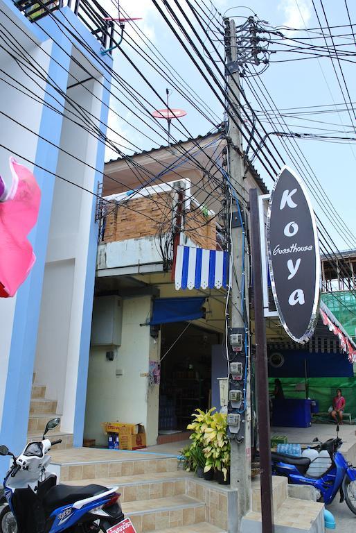 Guest house Koya Koh Tao