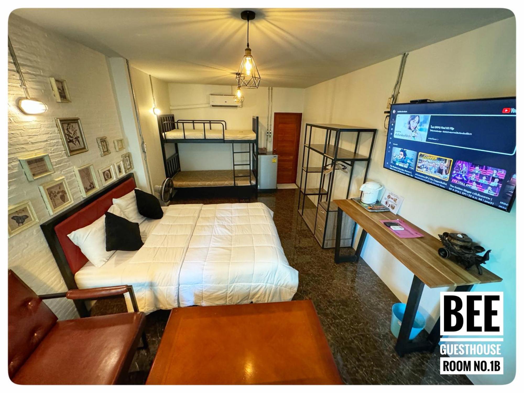 The One House Guest house