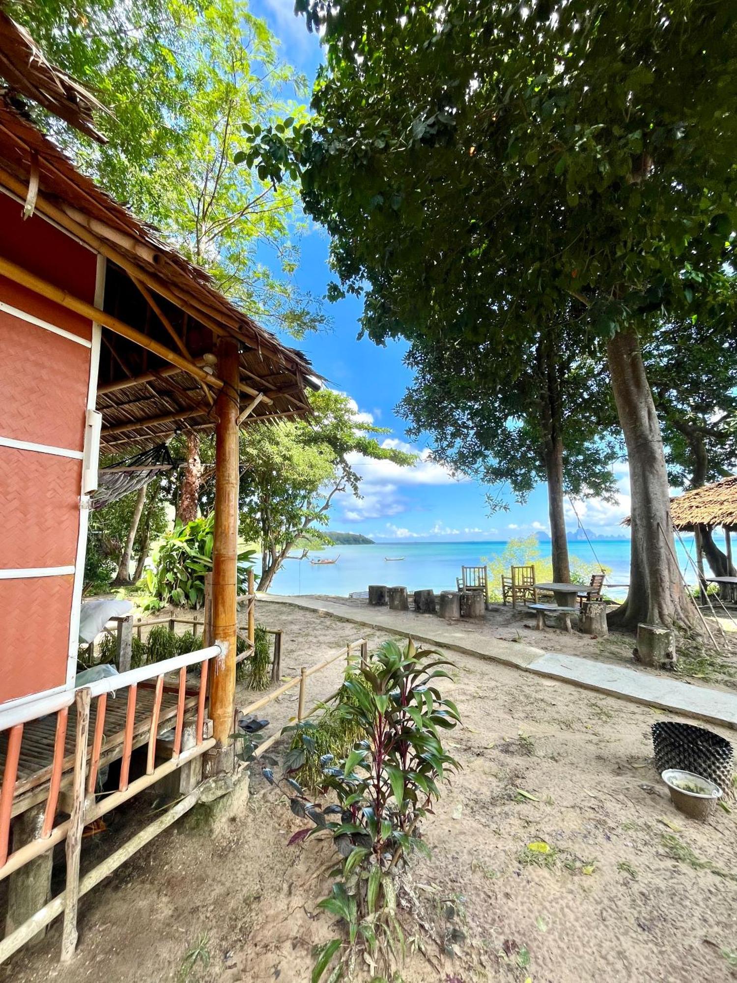Resort Garden