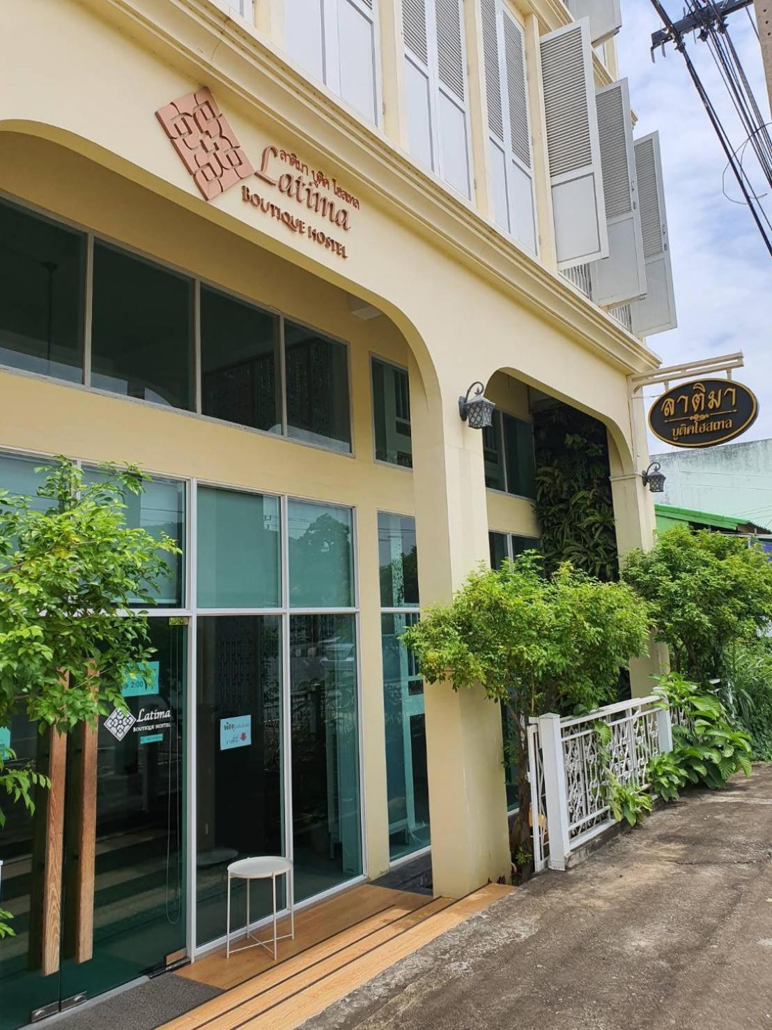 Latima Boutique Hostel