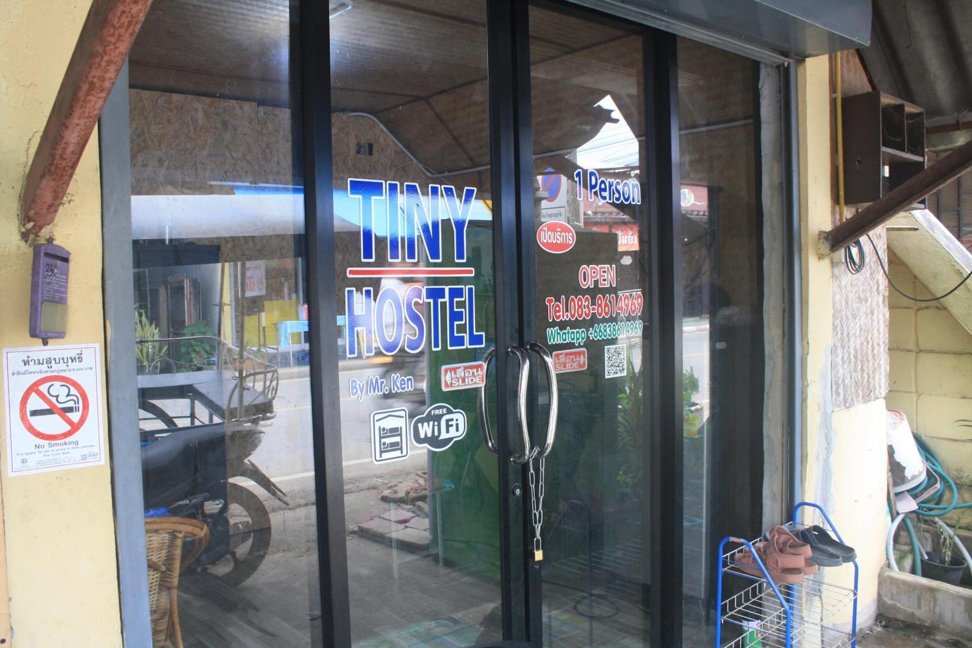 Tiny Homestay