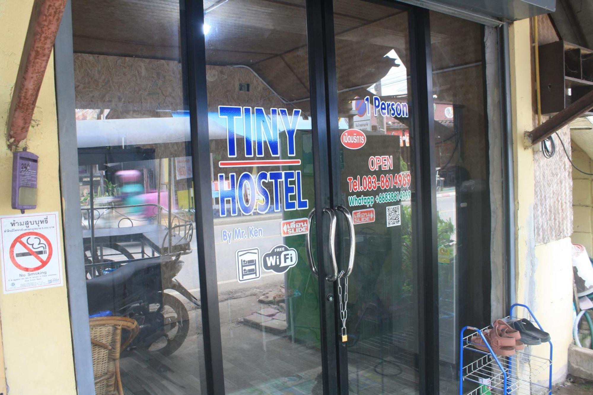 Tiny Homestay