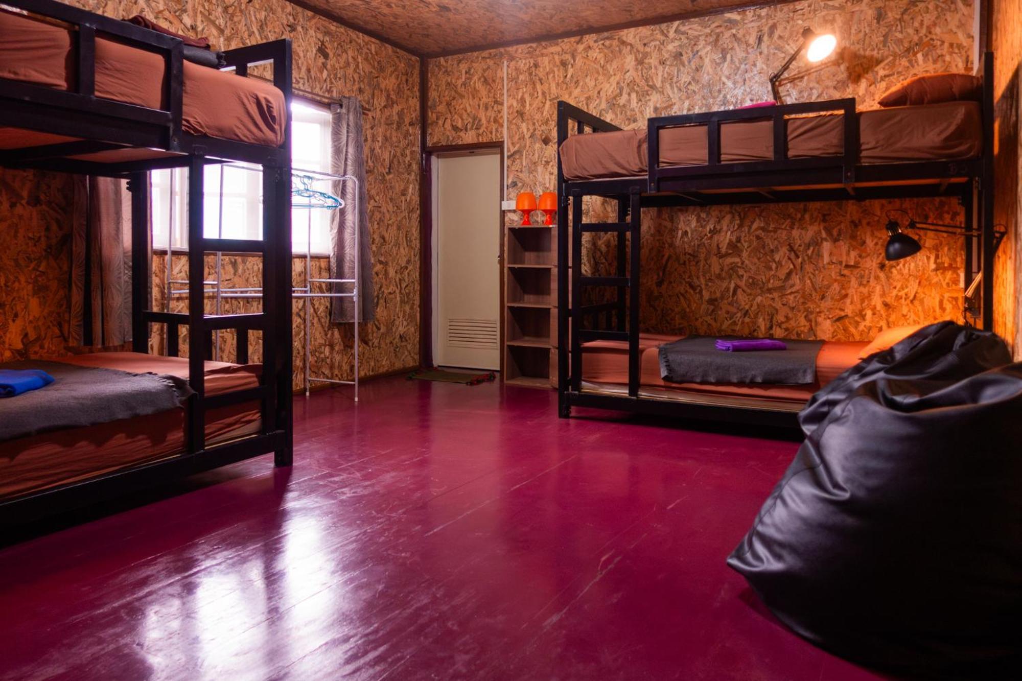 Bb Dorm Koh Kood