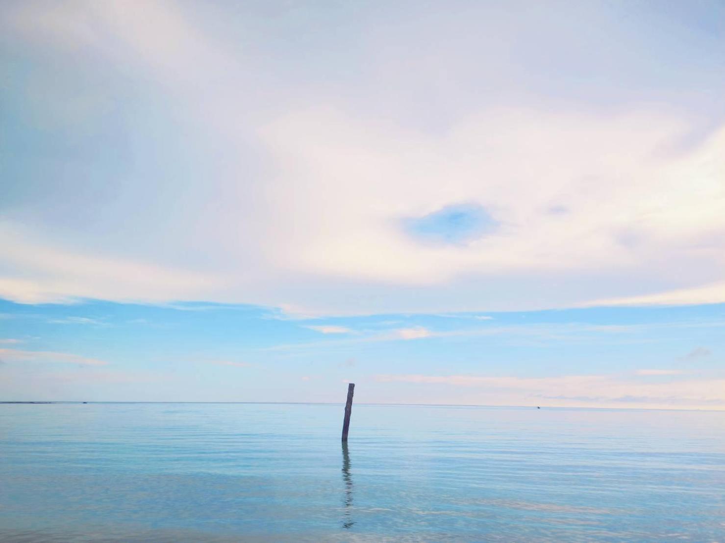 Koh Kood Neverland *