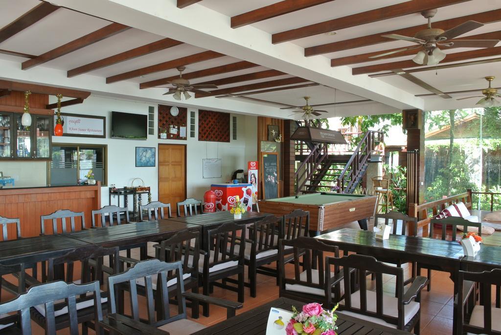 Haadlad Prestige & Resort Ko Pha Ngan