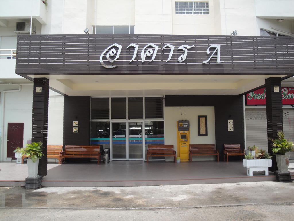 Jomtien View Talay 1 Studio Apartment *