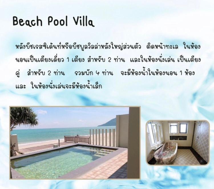 Wis Resort 3*