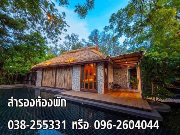 The Journey Pattaya Na Chom Thian