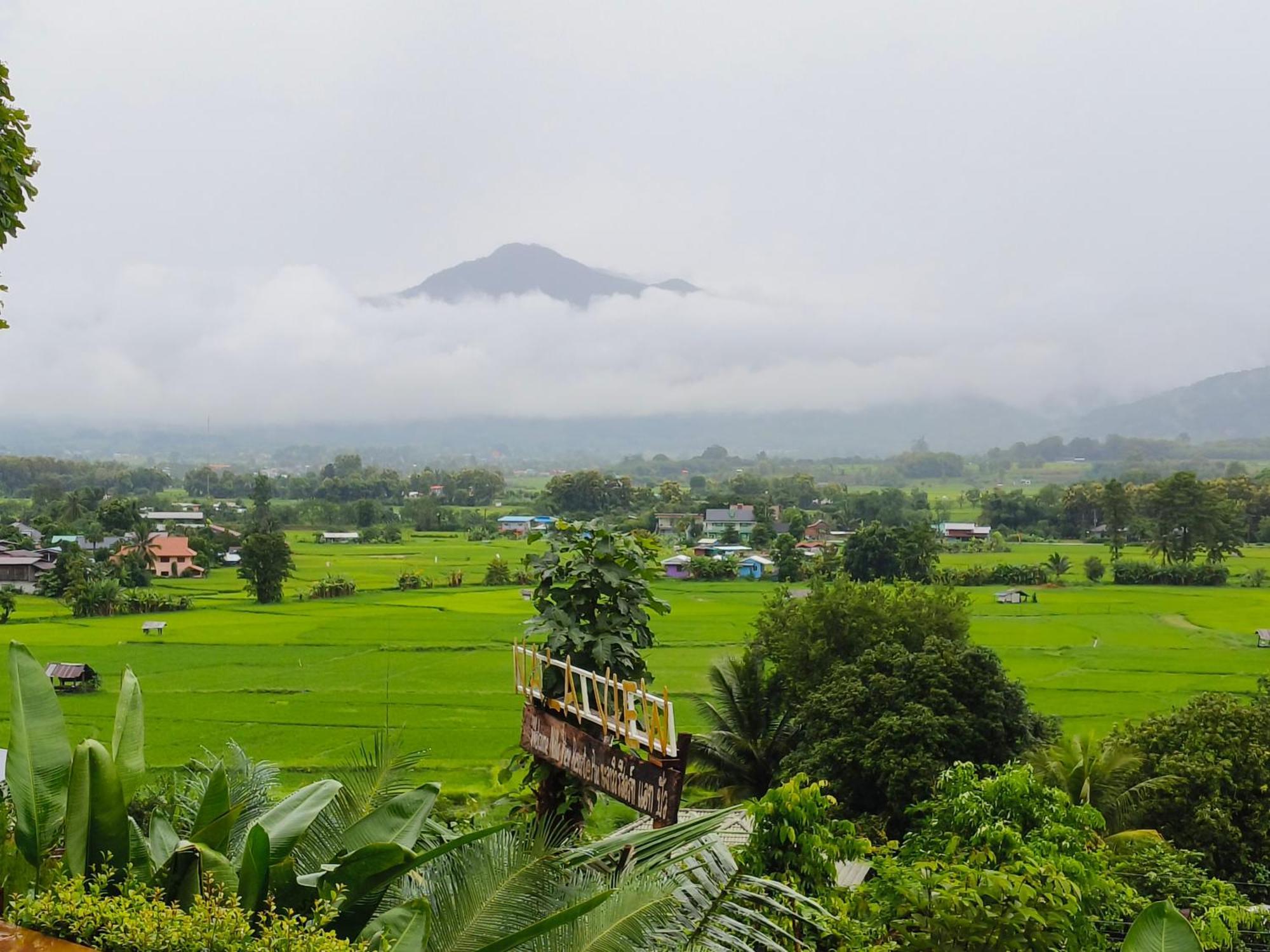 Guest house นะลาวิว Nala View