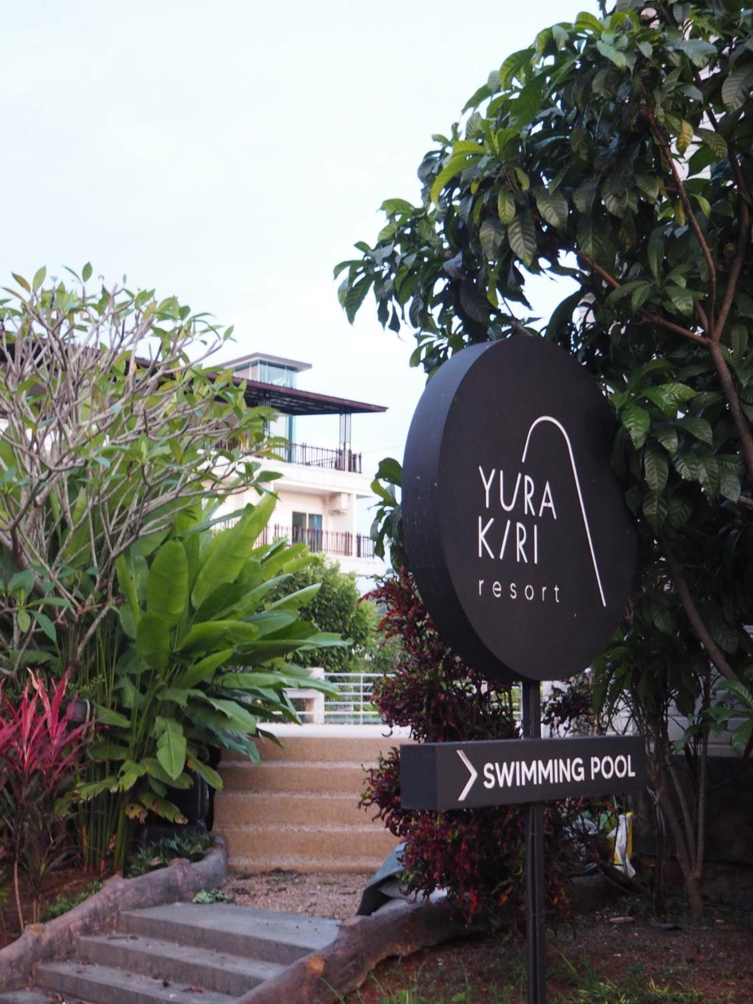 Yura Kiri Khao Yai Nong Nam Daeng