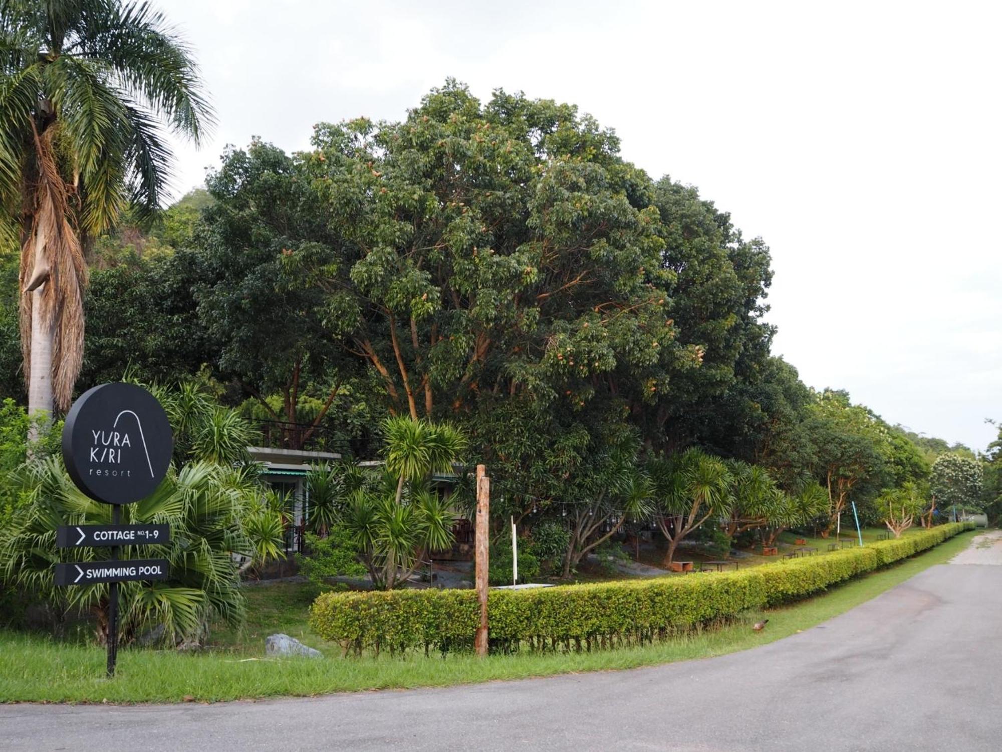 Yura Kiri Khao Yai 2* Nong Nam Daeng
