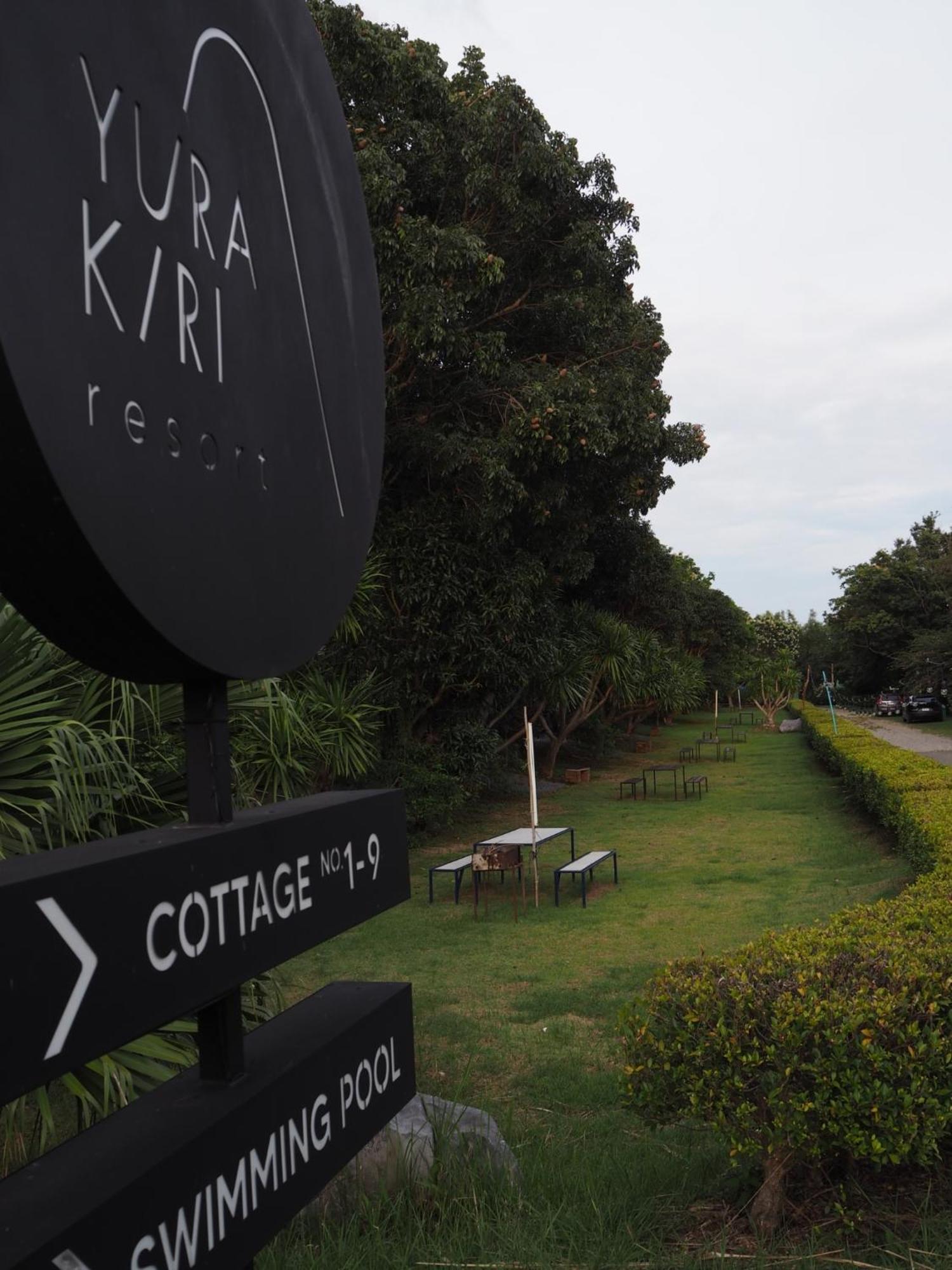 Yura Kiri Khao Yai