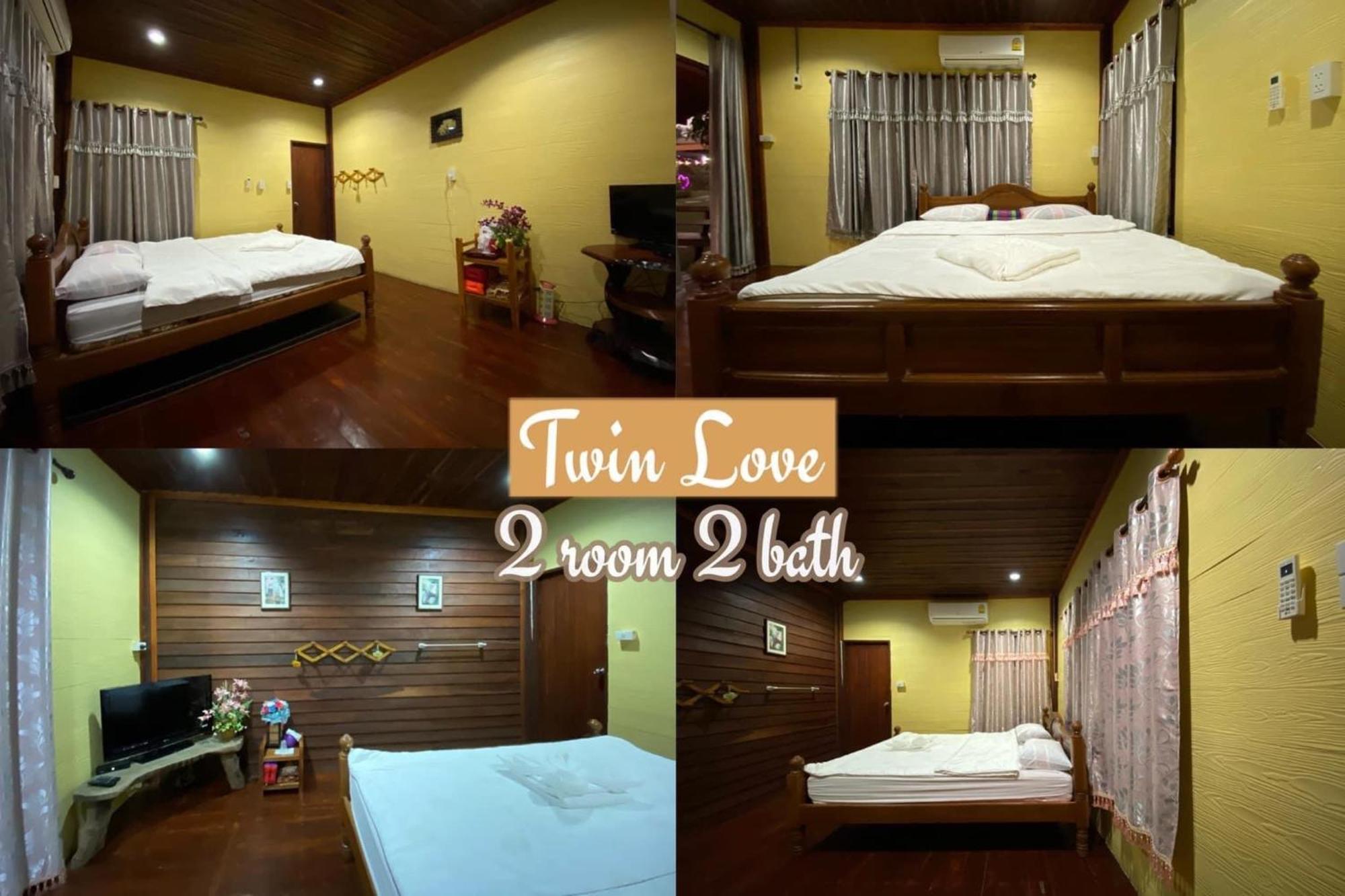Wangnamkeaw Goodviewresort Resort