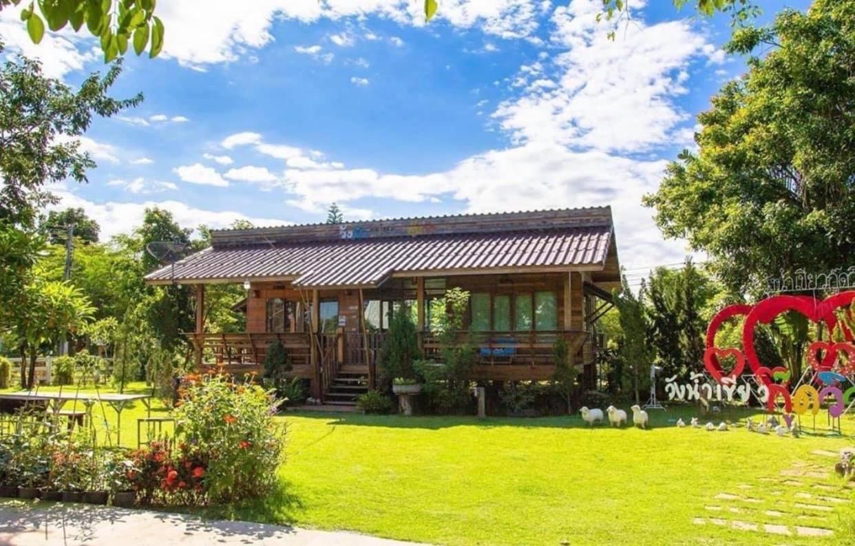 Resort Wangnamkeaw Goodviewresort 3*