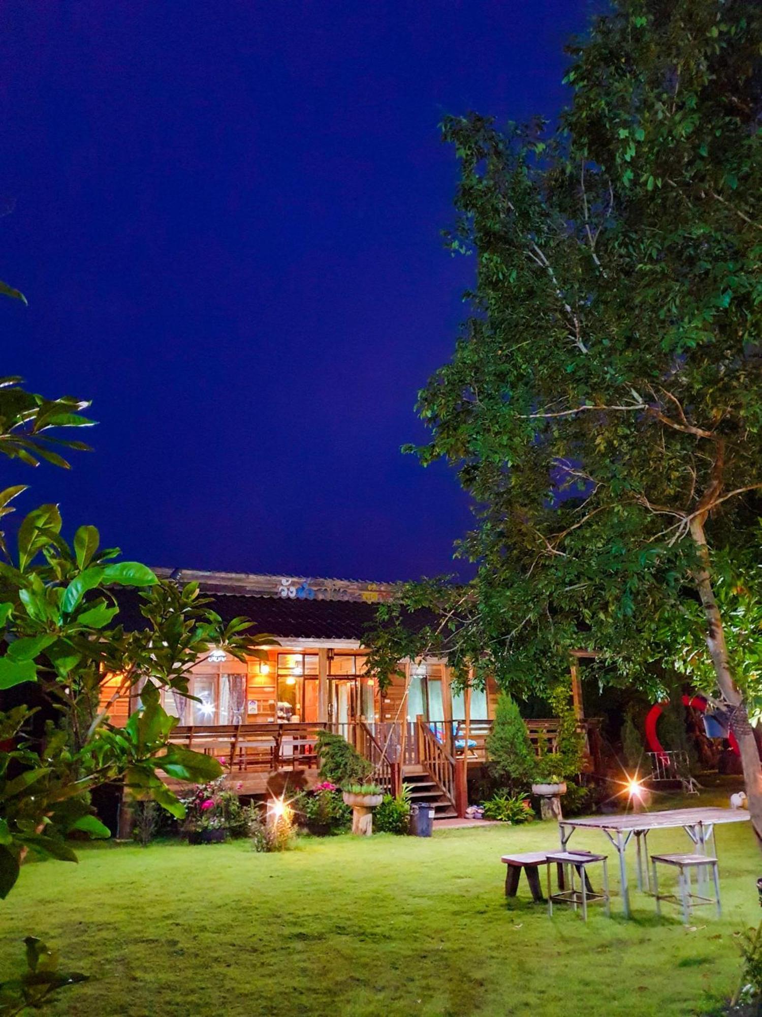 Wangnamkeaw Goodviewresort Resort Ban Kom