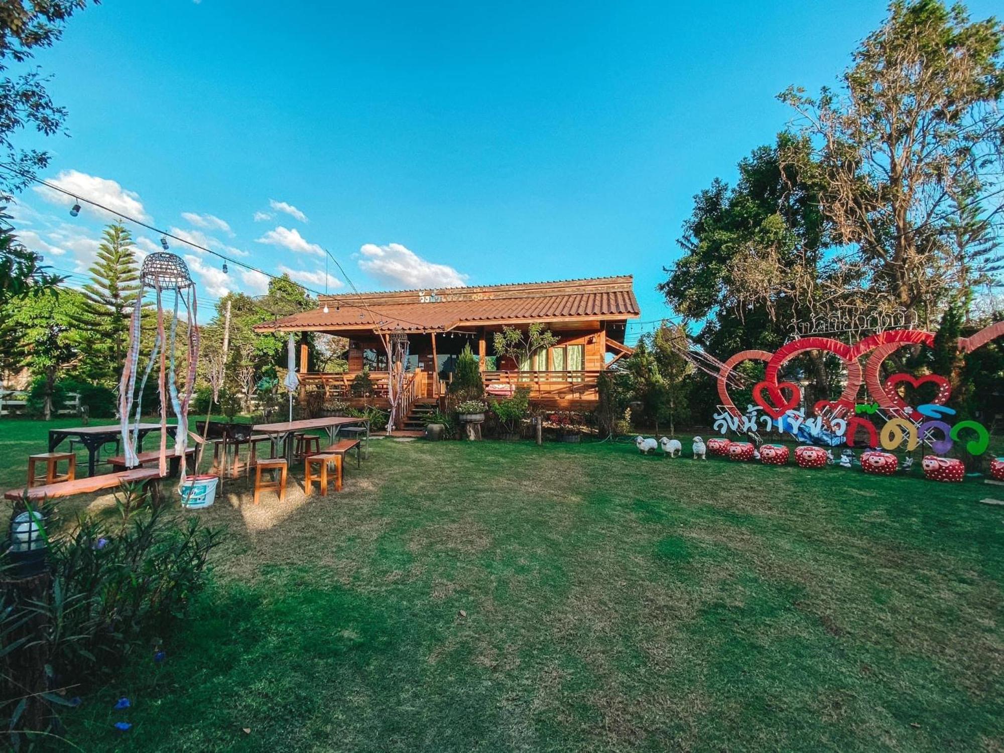 Resort Wangnamkeaw Goodviewresort Ban Kom