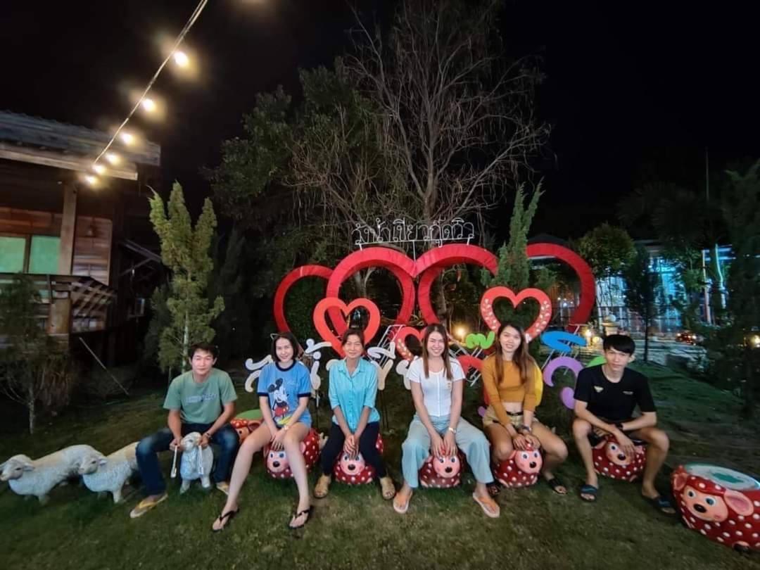 Wangnamkeaw Goodviewresort Resort Ban Kom