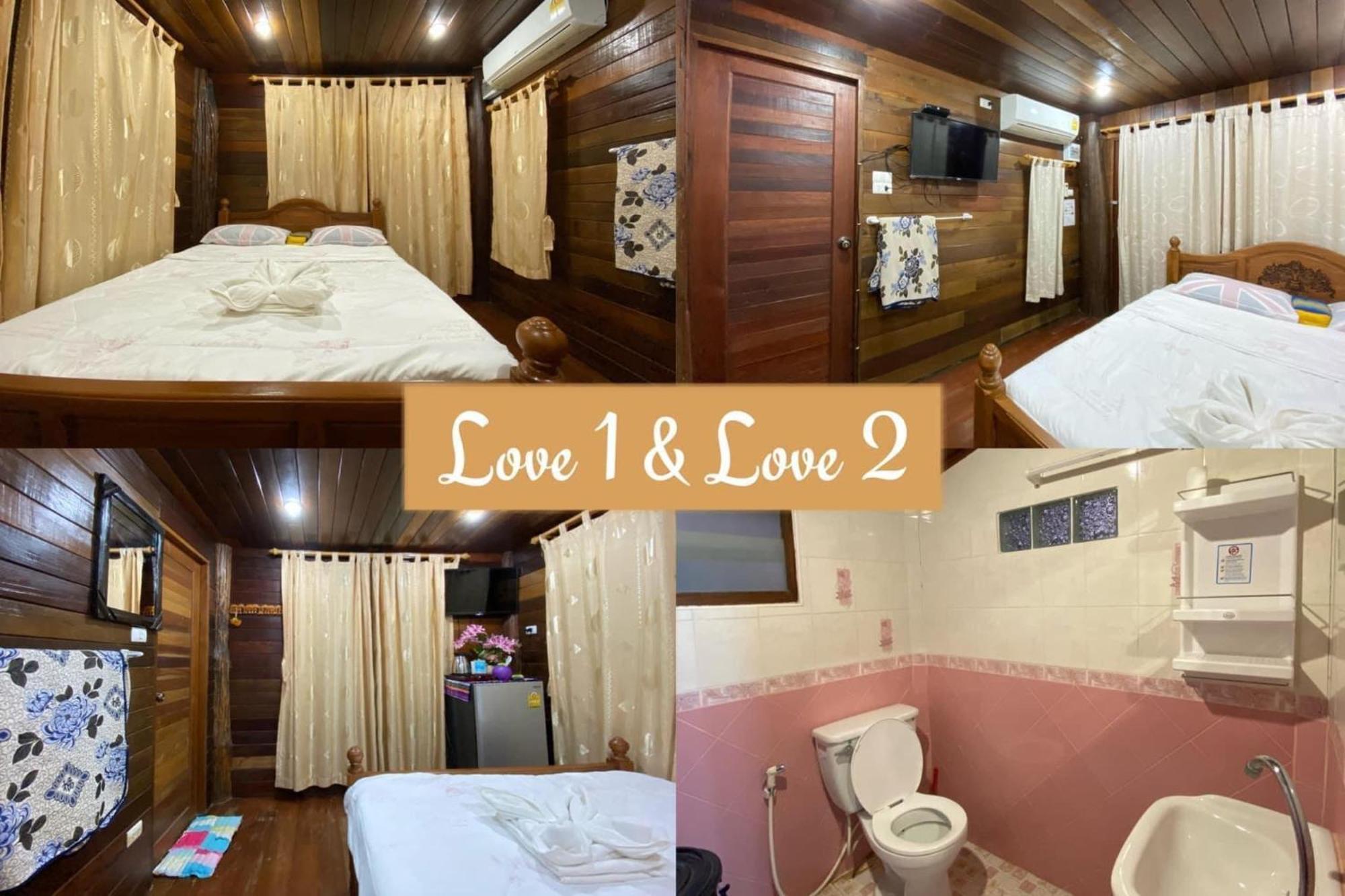 Resort Wangnamkeaw Goodviewresort Ban Kom