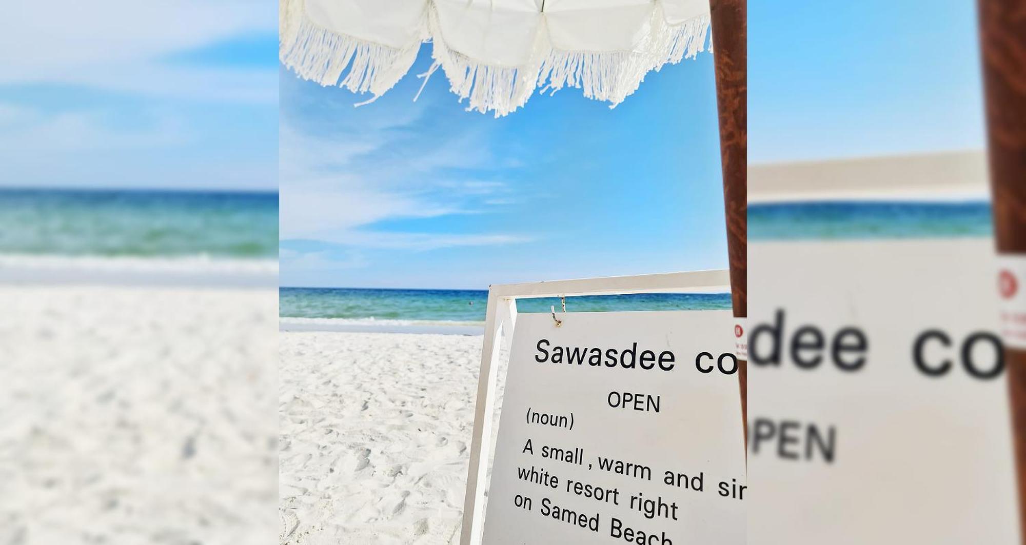 Hotel Sawasdee Coco