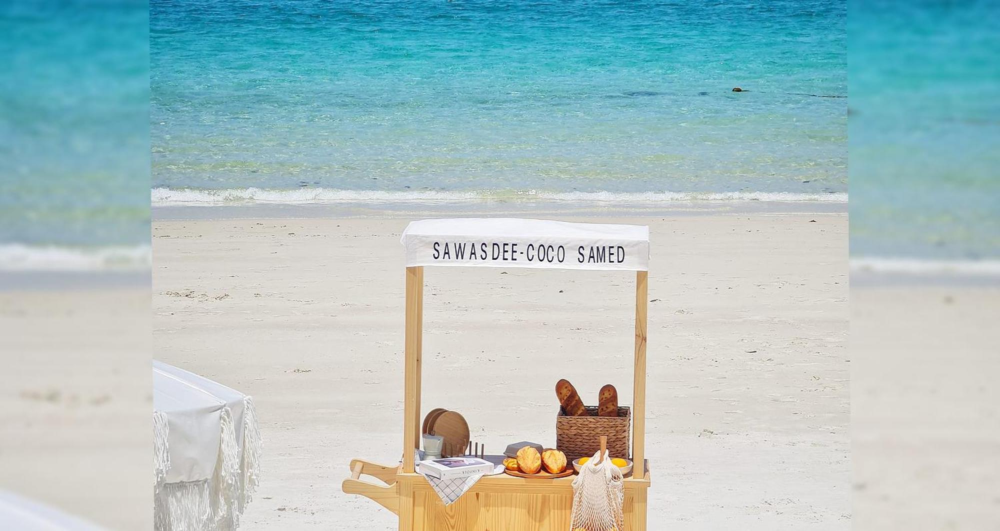Hotel Sawasdee Coco