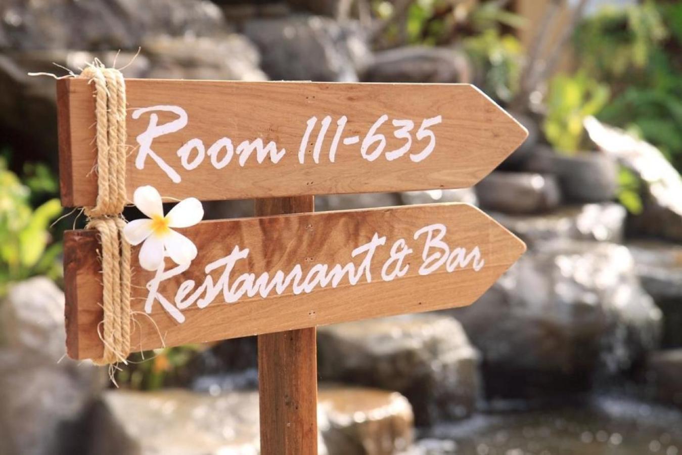 Deva Samui Resort 4*