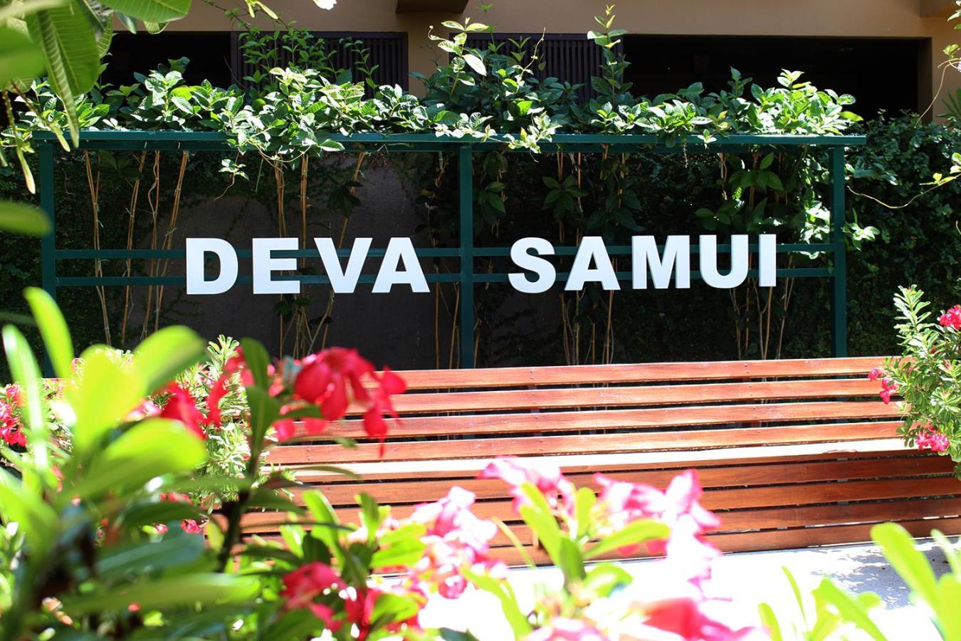 Resort Deva Samui