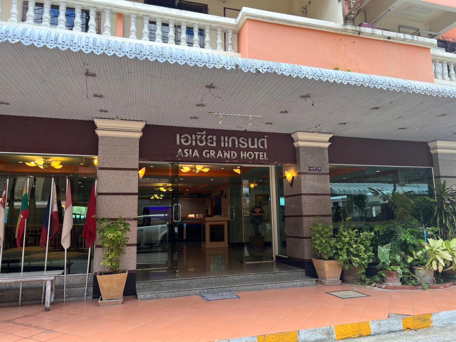 Hotel Grand