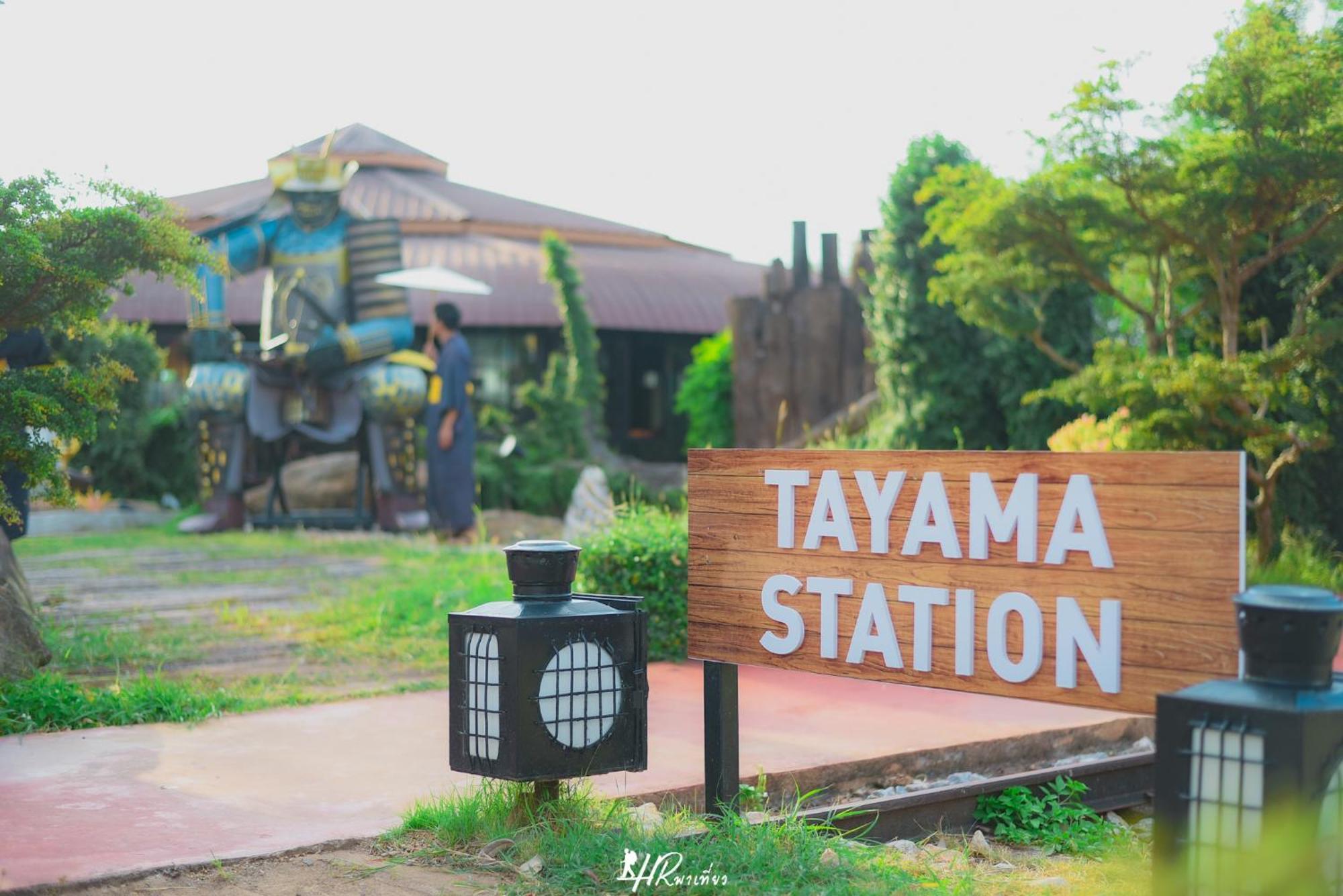 Holiday home Tayama Farm Khaoyai