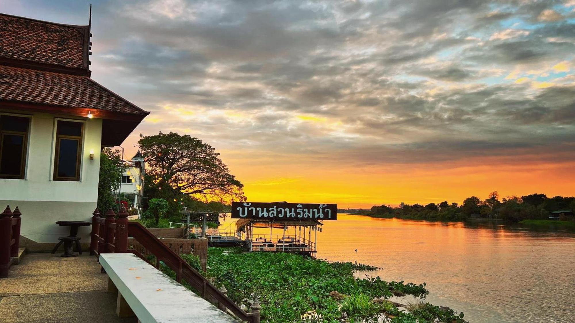 Hotel Ayutthaya Garden River