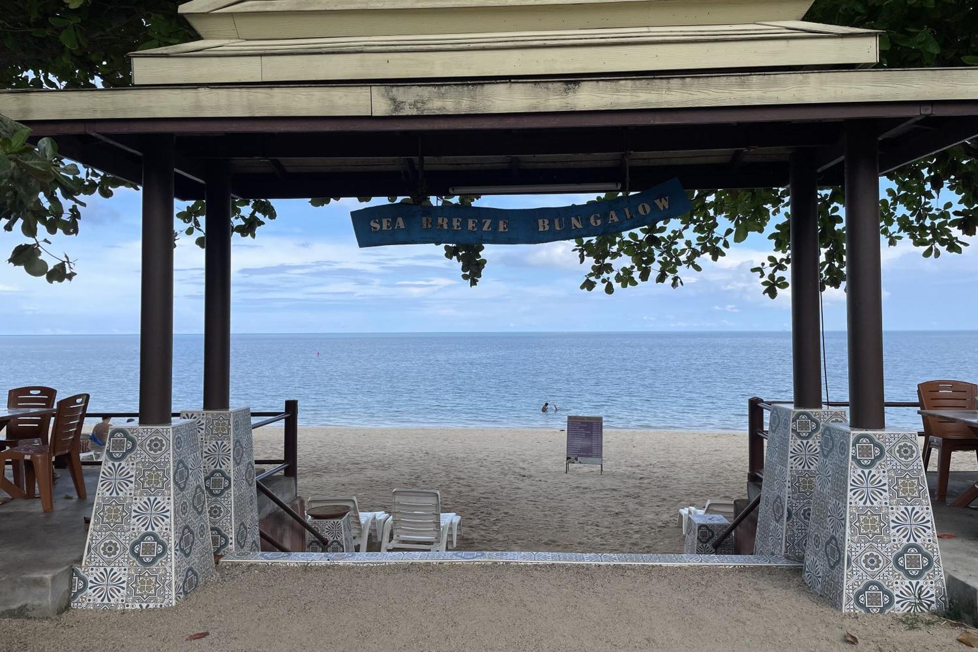 Sea Breeze Lamai Beach (Koh Samui)