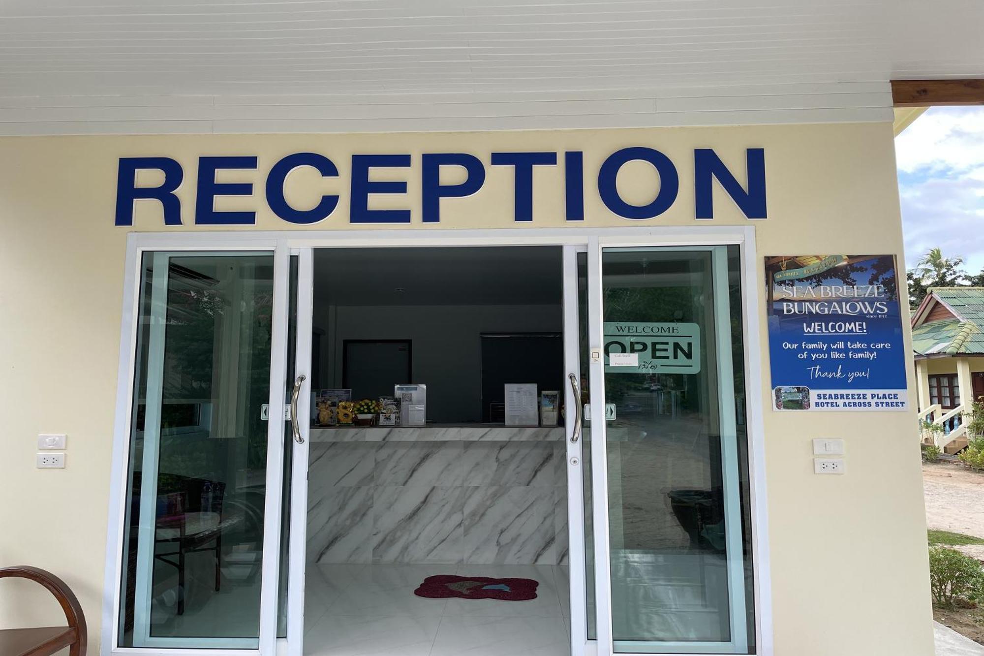 Sea Breeze Resort 2*